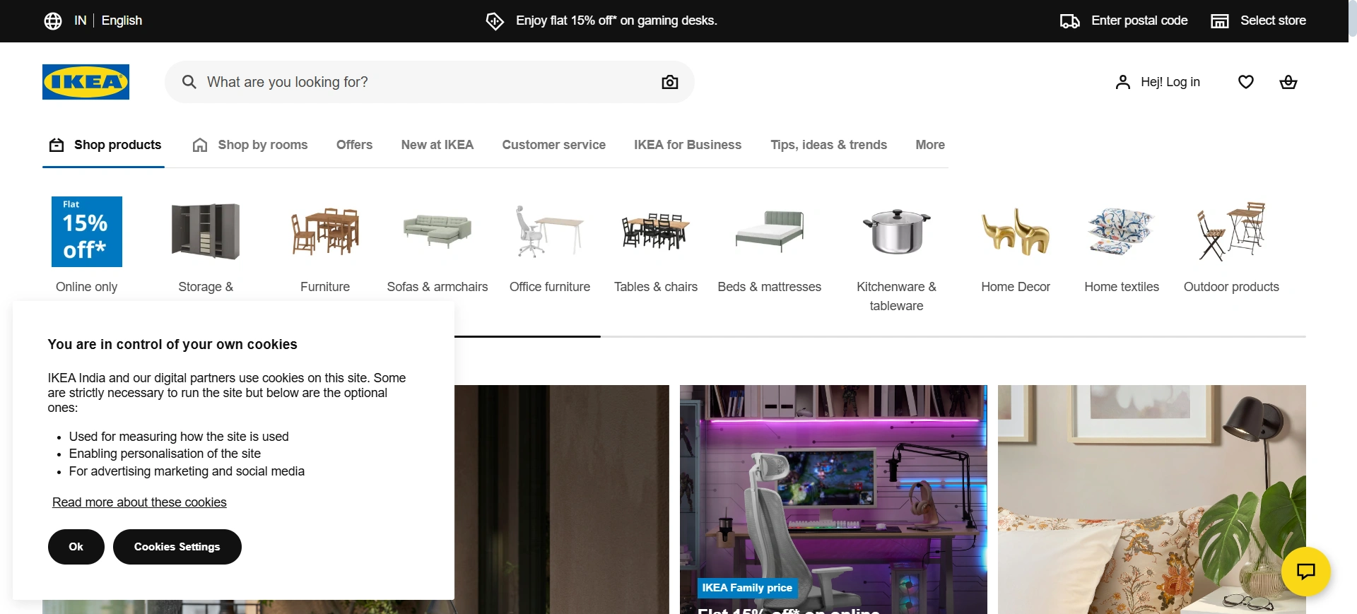 IKEA cookie banner