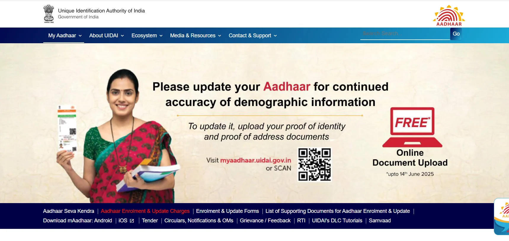 Aadhaar- data breach